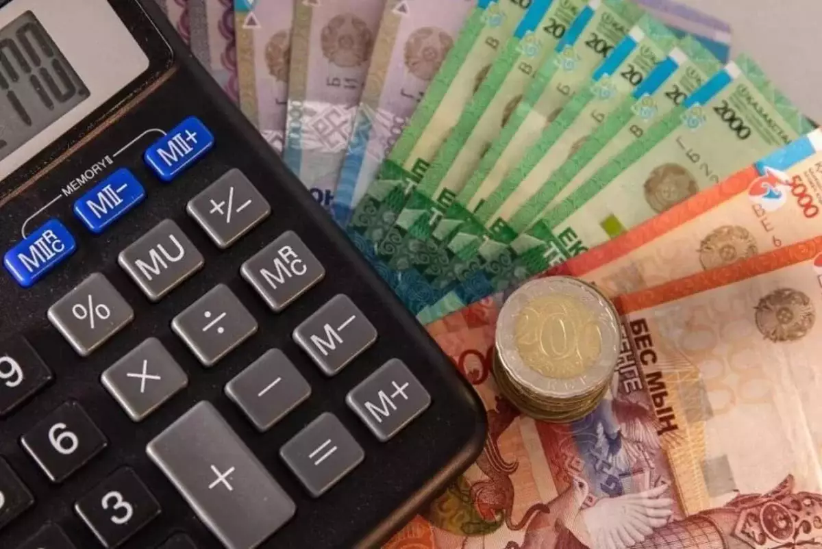 Отбасы банк напомнил о новых правилах использования "пенсионки" в 2026-м