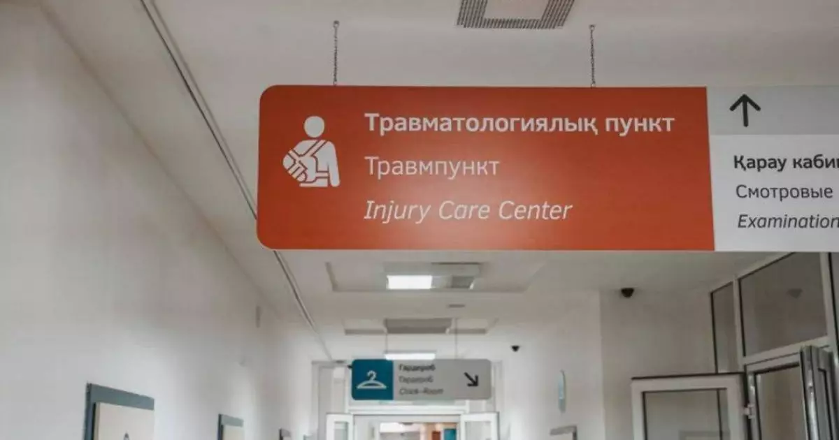  Астанада аяз бен көктайғақ күшейді: елорданың бас травматологы тұрғындарға үндеу жасады 