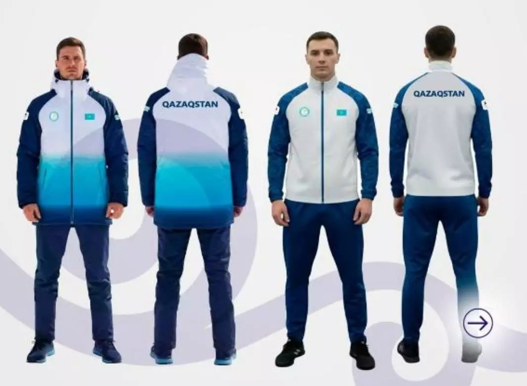 Экипировку сборной к Олимпиаде-2026 презентовали в Казахстане