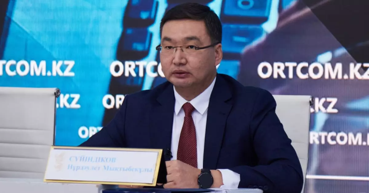   Нұрдәулет Сүйіндіков Бас прокуратураның Активтерді қайтару жөніндегі комитетінің төрағасы лауазымынан босатылды   