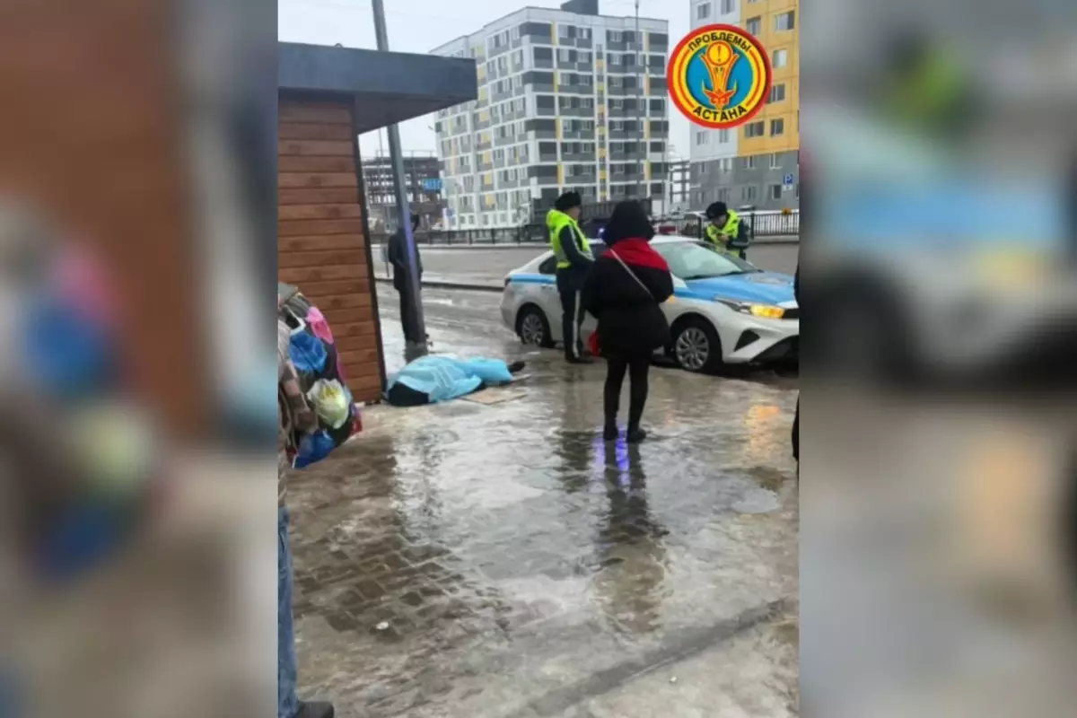 Астанада аялдама маңынан ер адамның мәйіті табылды: Әкімдік оның мұзға тайып құлағанын жоққа шығарды
