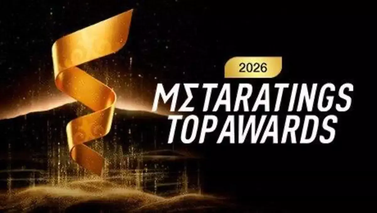 Третья национальная премия в спорте и бизнесе Metaratings Top Awards: стартует народное голосование - новости на Lada.kz 30.12.2025