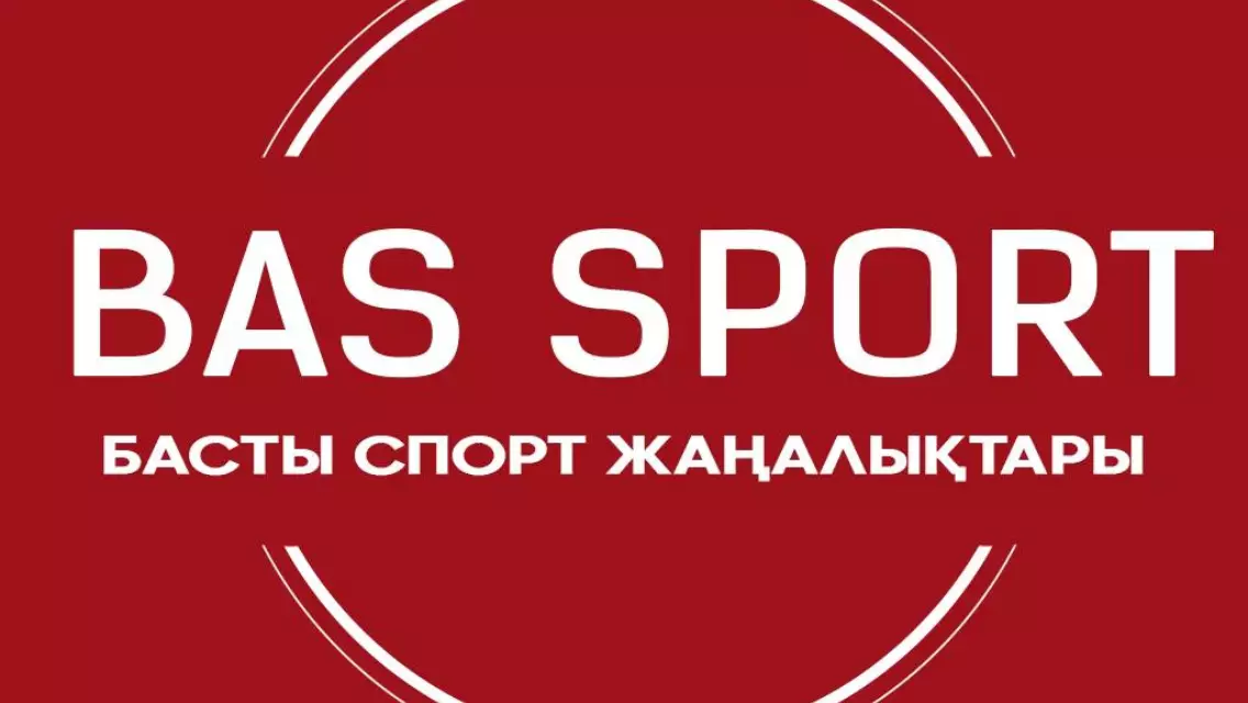 Қазақстан құрамасының Олимпиадаға арналған киімі таныстырылды