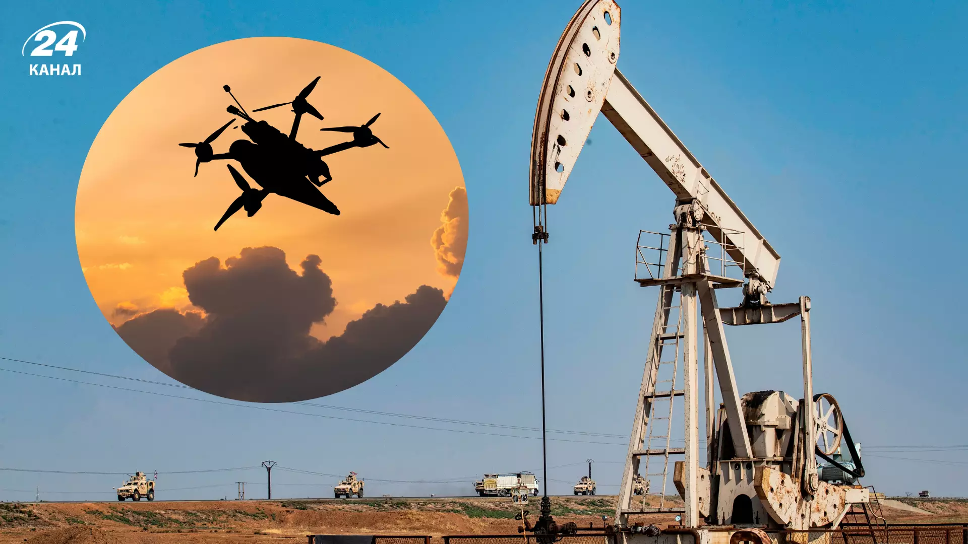 Удары дронов по России привели к падению добычи нефти в Казахстане.