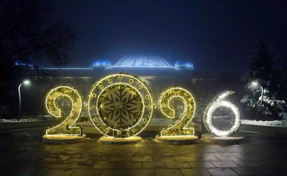 Какая погода ожидает жителей Астаны и Алматы в новогоднюю ночь