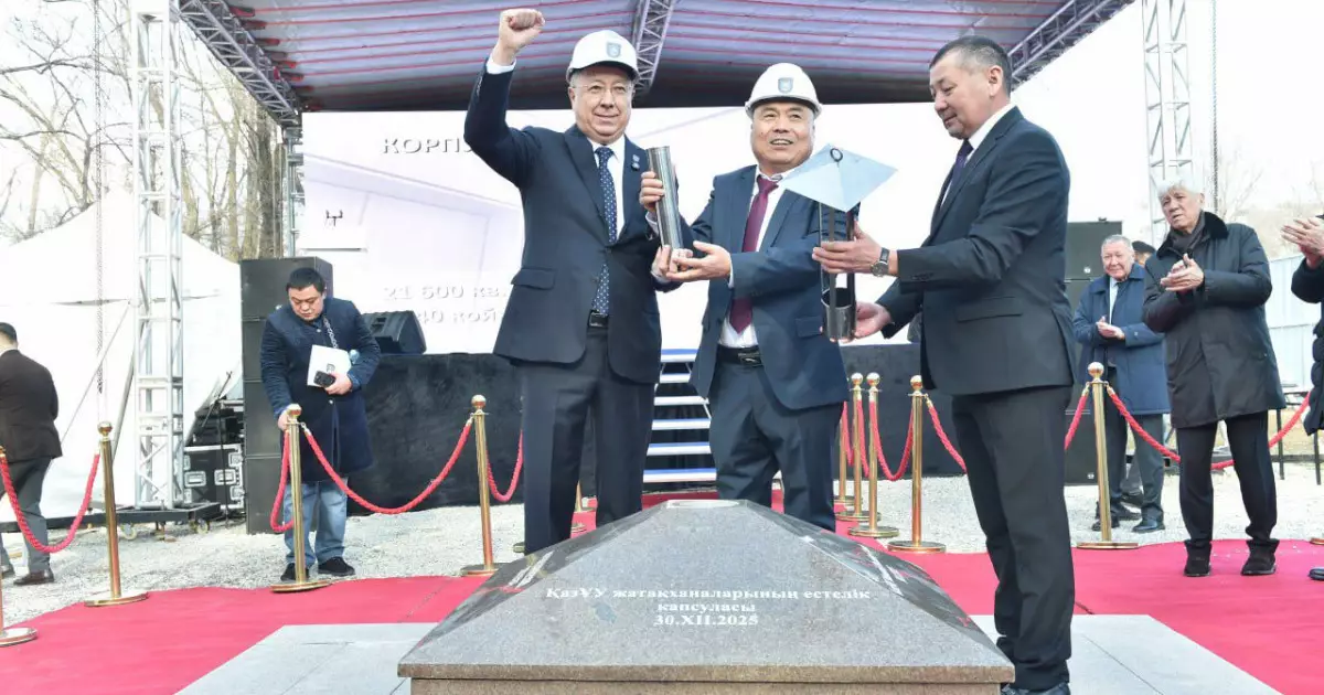   ҚазҰУ аумағында 5 жаңа жатақхананың құрылысы қолға алынды   