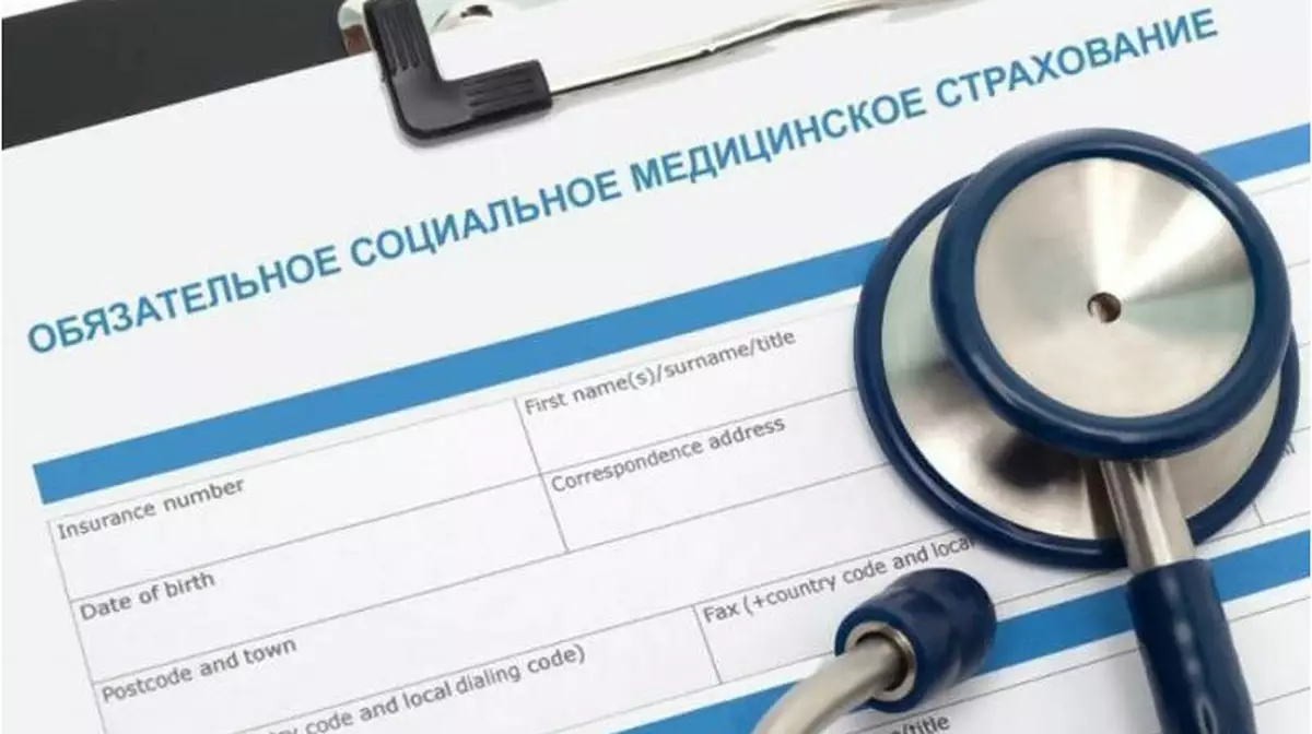 Казахстанцы не верят в бесплатную медицину: 78% называют её труднодоступной