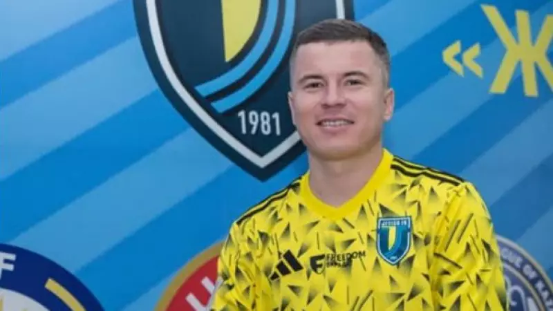 Асхат Балтабеков қай командада ойнайтыны жөнінде шешім қабылдады