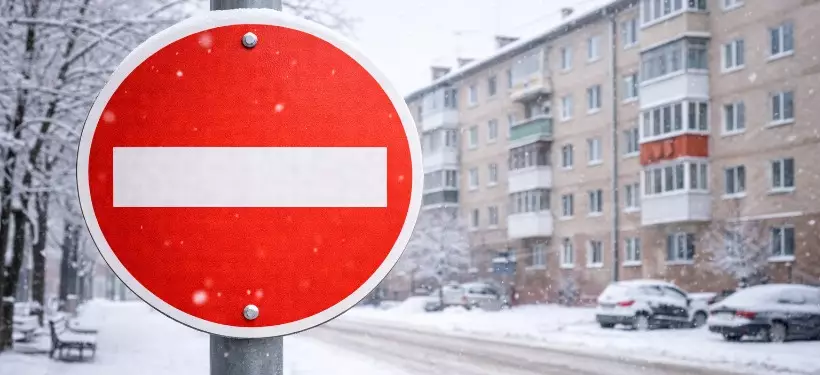 О временных ограничениях движения в центре города предупредили семейчан