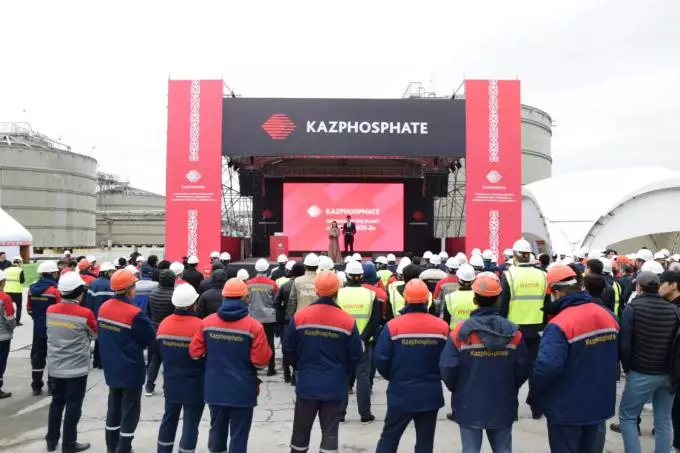 Компания белорусского инвестора вошла в топ-75 крупнейших частных бизнесов Казахстана.