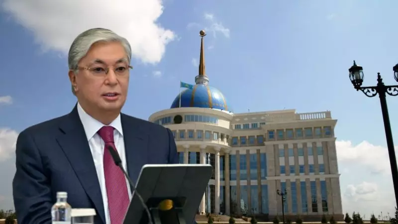 Казахстан-2025 в событиях и цифрах: версия Акорды