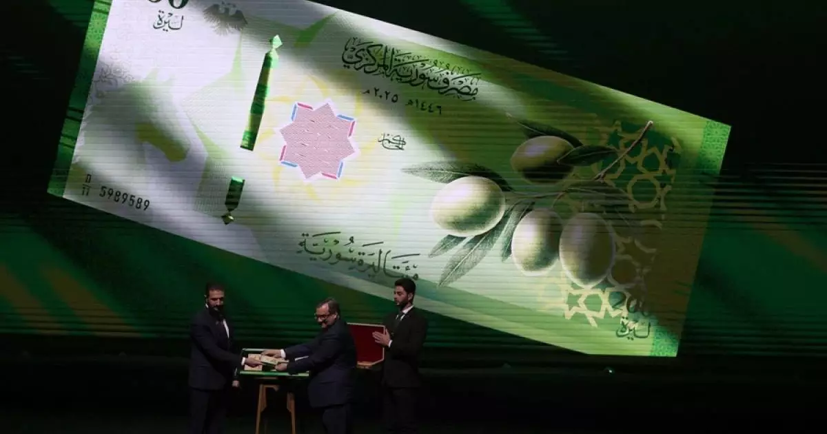  `Асад әулеті емес, дақылдар бейнеленген`: Сирия жаңа ақша шығарды 