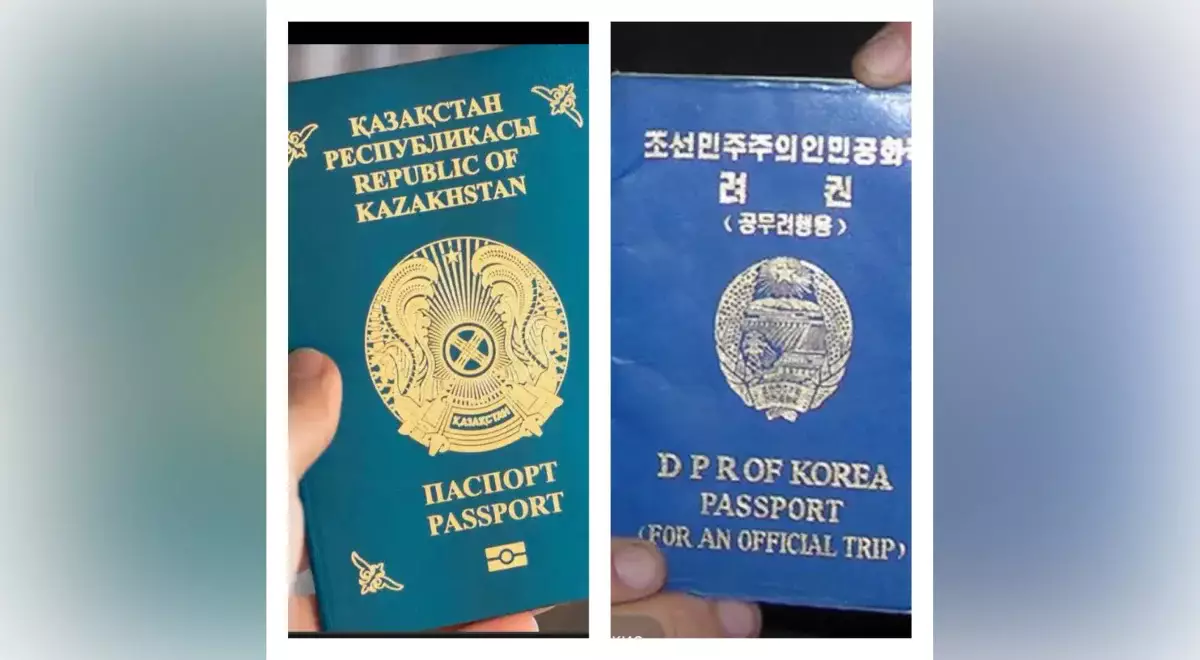 Ерлан Карин в очередной раз опроверг фейк про новый паспорт