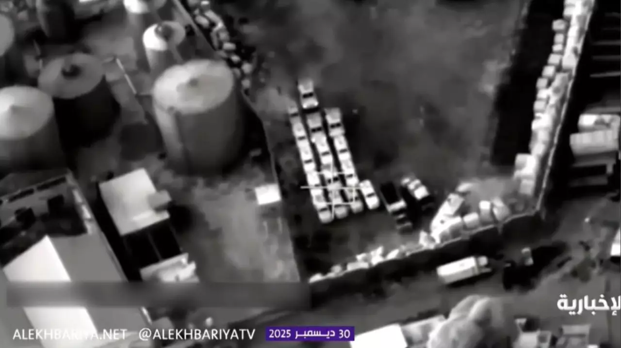 БАӘ мен Йемен қорғаныс келісімінен бас тартты