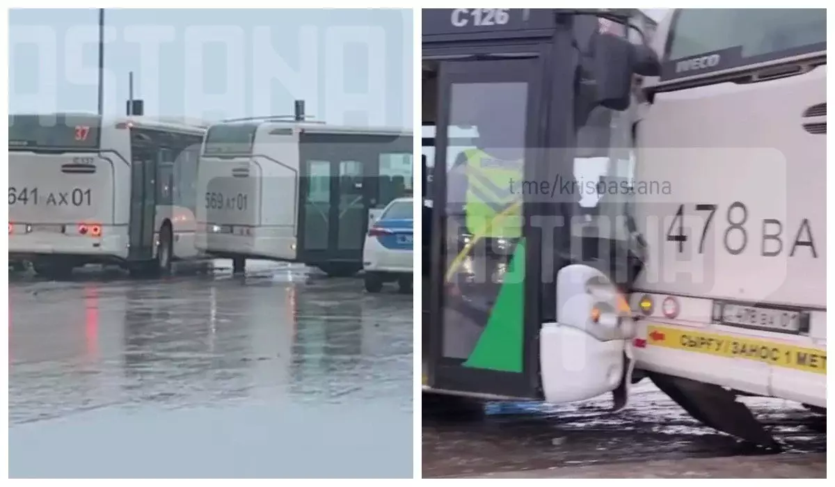 Астанада көктайғақ салдарынан 3 жолаушылар автобусы соқтығысты (ВИДЕО)