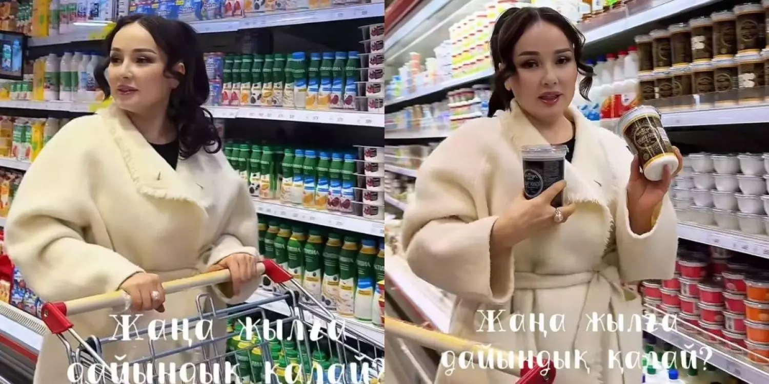 Жазира Байырбекова тағы да елдің ашуына тиді