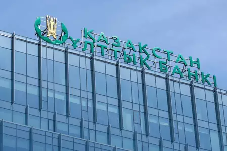 Нацбанк вводит в обращение новую серию коллекционных монет