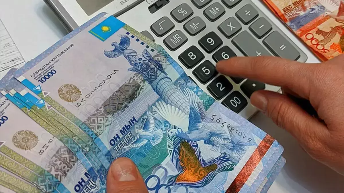 Казахстанцам открыли налоговую амнистию на пенсионные выплаты - новости на Lada.kz 30.12.2025