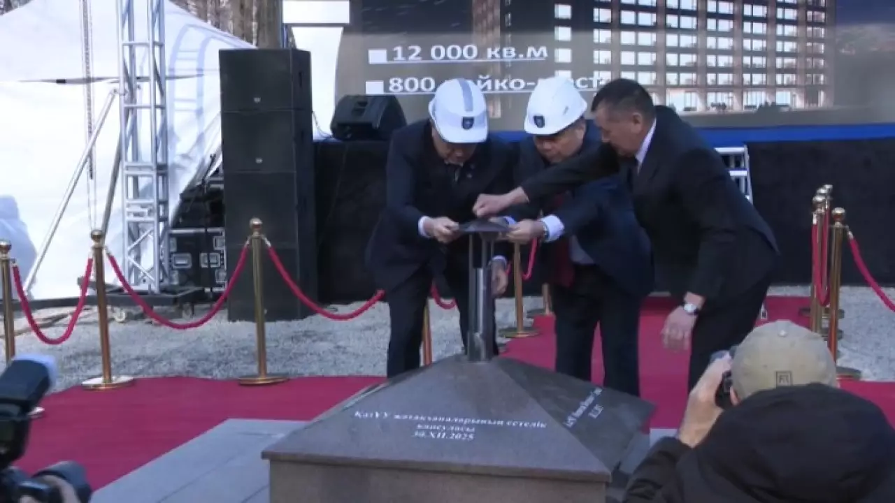 Пять 9-этажных общежитий построят для студентов КазНУ