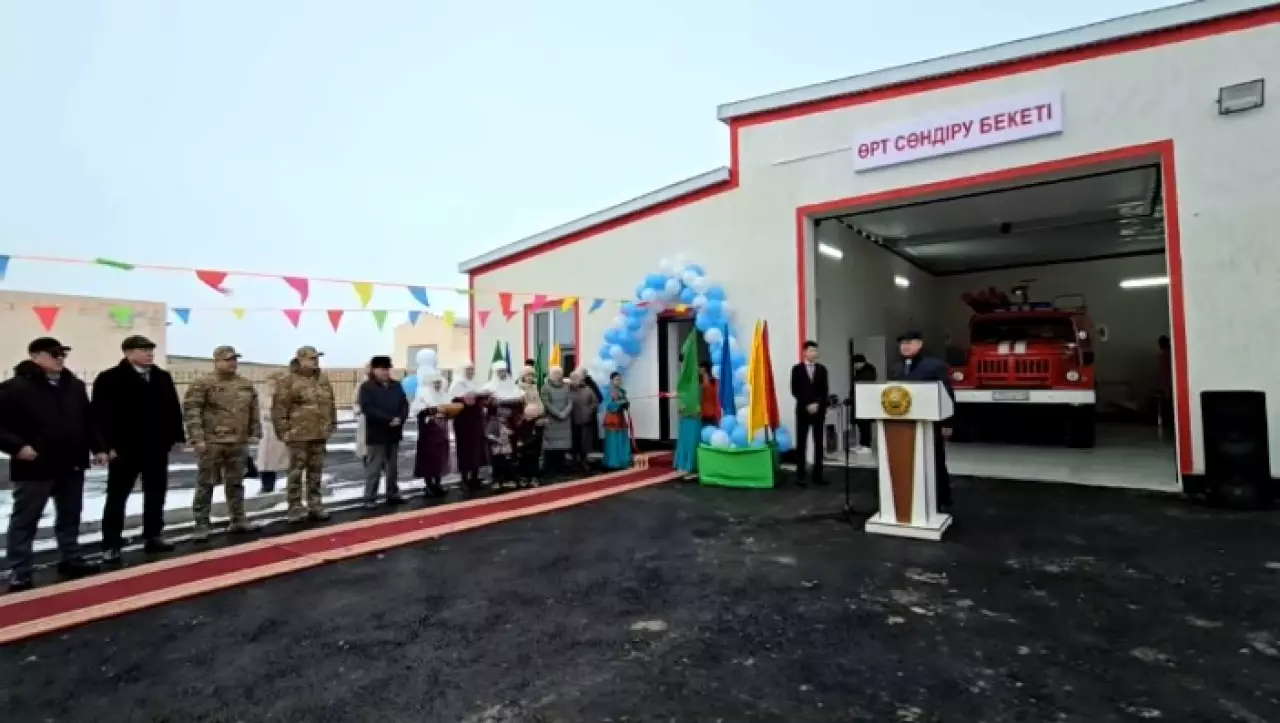Пожарные пункты открыли в отдаленных сёлах Мангистау