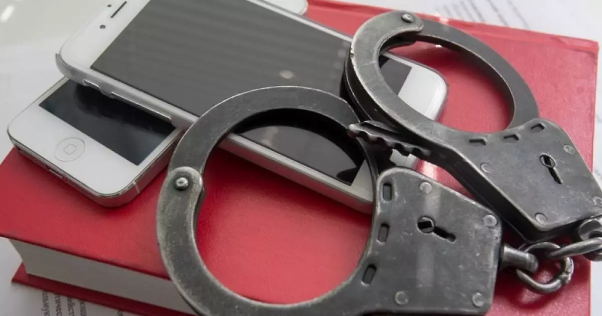  Абай облысында Instagram жазбасы үшін ер адам 11 жылға сотталды 