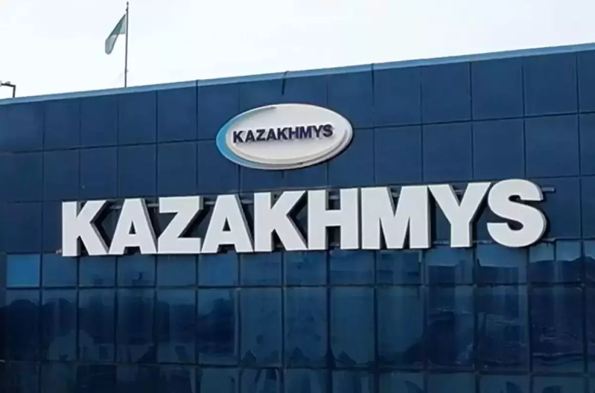 Часть активов «Казахмыса» перешла Qazaq Acquisition Corp. Ltd.