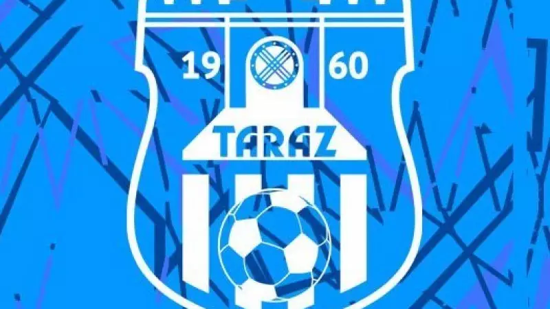 Жамбыл футболының түлегі «Таразға» қайта оралды