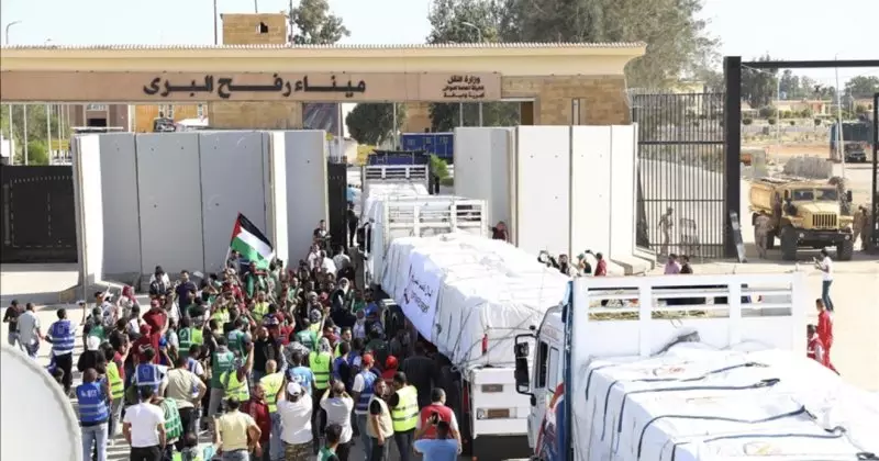 Израиль приостанавливает работу десятков гуманитарных организаций в Газе