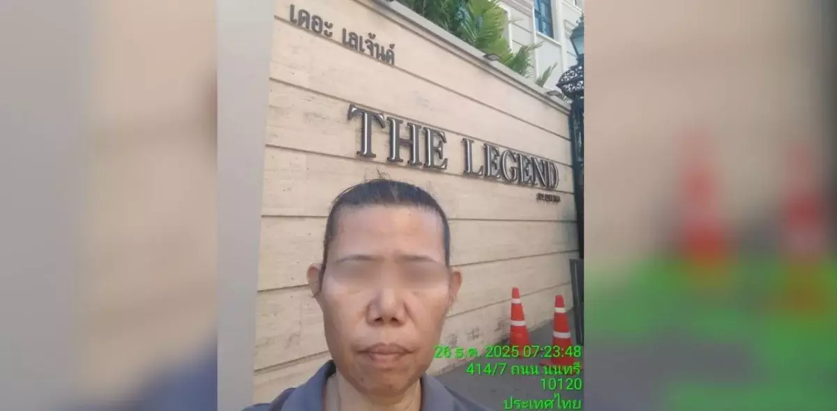 Домработница напоила ребенка молоком с дезинфицирующим средством и сбежала