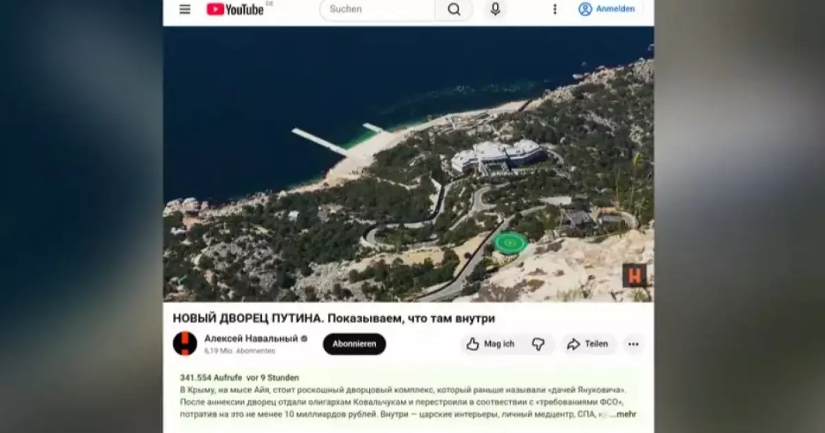  Навальныйдың жемқорлықпен күрес қоры Қырымнан Путиннің тағы бір сарайын анықтады 