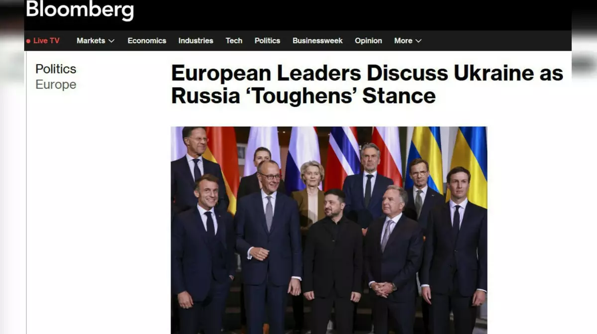 Лидеры ЕС экстренно обсудили ситуацию в Украине после атаки по резиденции Путина