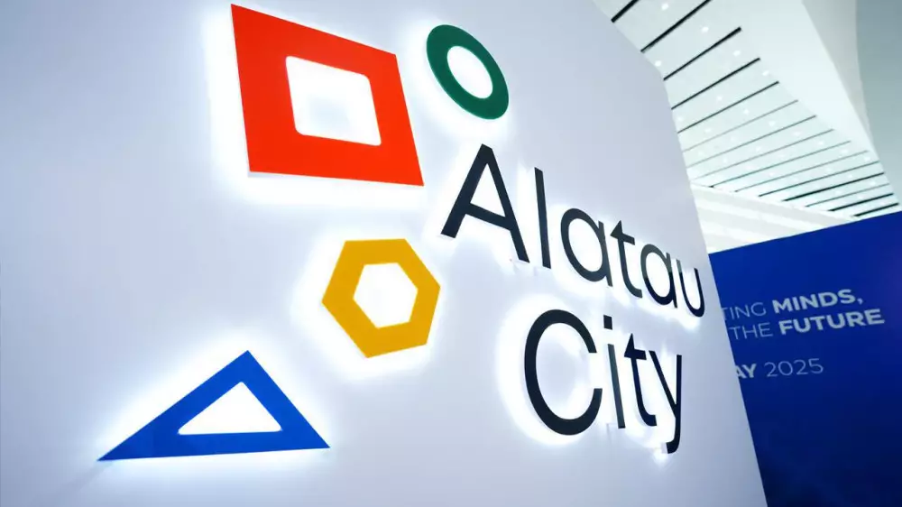 Большой прорыв: чего добился Alatau City в 2025 году