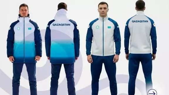 Қазақстан құрамасының 2026 жылғы қысқы Олимпиадаға арналған спорттық киімі таныстырылды