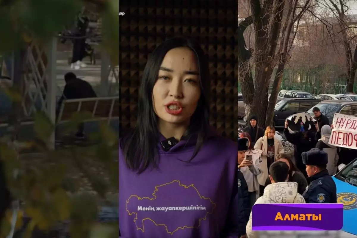 Алматыда балалар порнографиясынан табыс тапқан педофил әшкереленді (ВИДЕО)