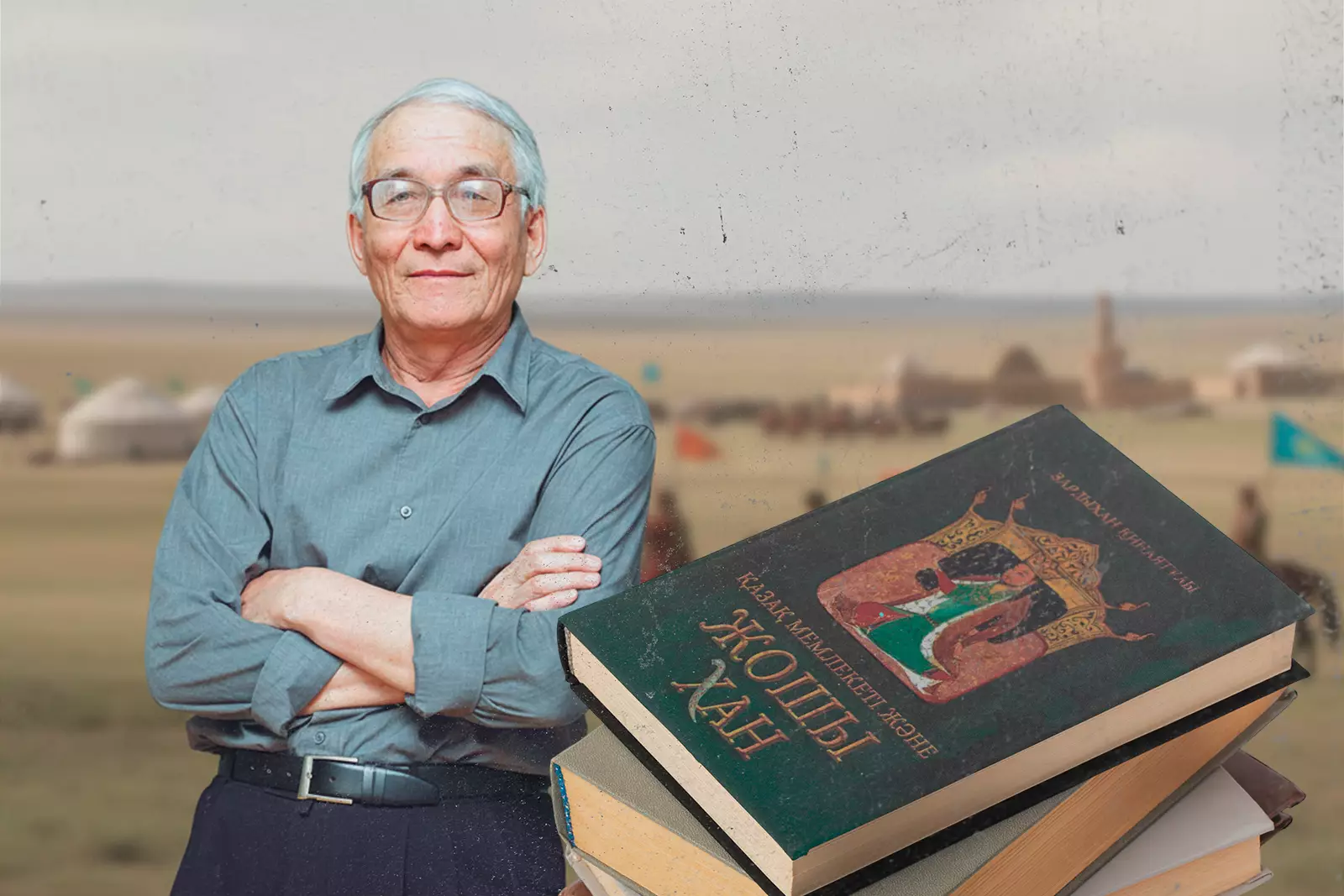 Зардыхан Қинаятұлының ғылыми мұрасы  (тарихнамалық талдау)