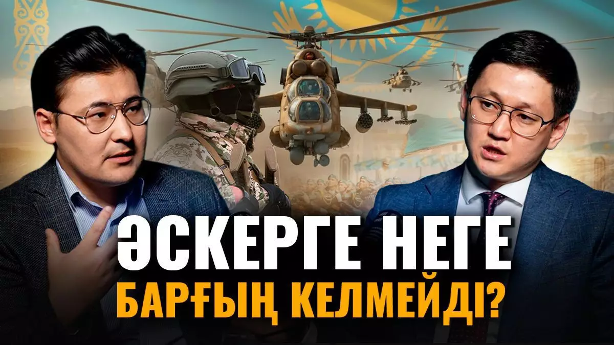 Лудомания әскерге жетті. ЖИ сарбаздар проблемасын шеше ала ма?