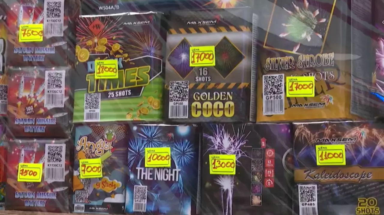 Отшашу – сұранысы ең жоғары тауарлардың бірі