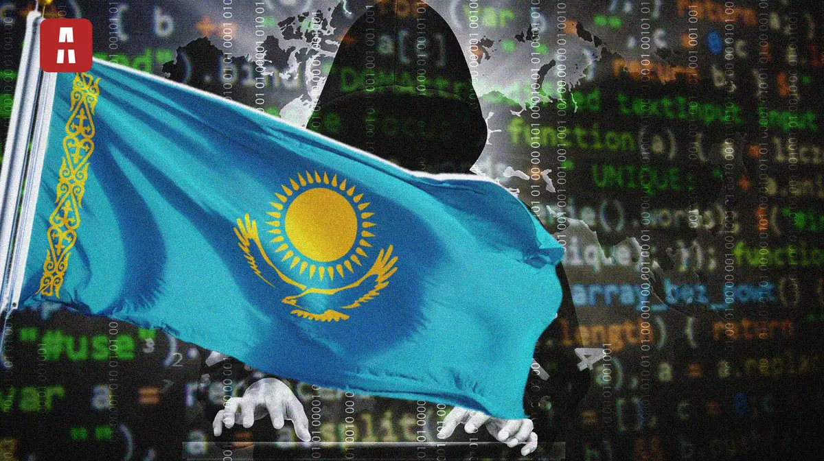 Китайские хакеры полгода шпионили за госорганами Казахстана