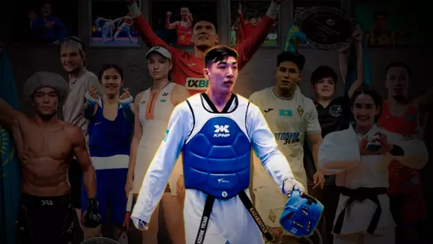 Читатели Vesti.kz выбрали спортсмена года. Кто обошёл Рыбакину, Сатпаева и Кызайбай?