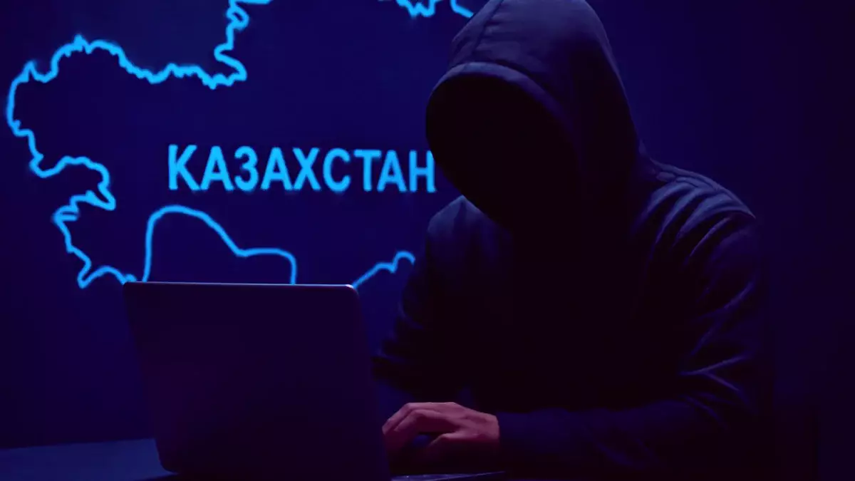Госорганы Казахстана полгода находились под скрытым киберконтролем – TSARKA