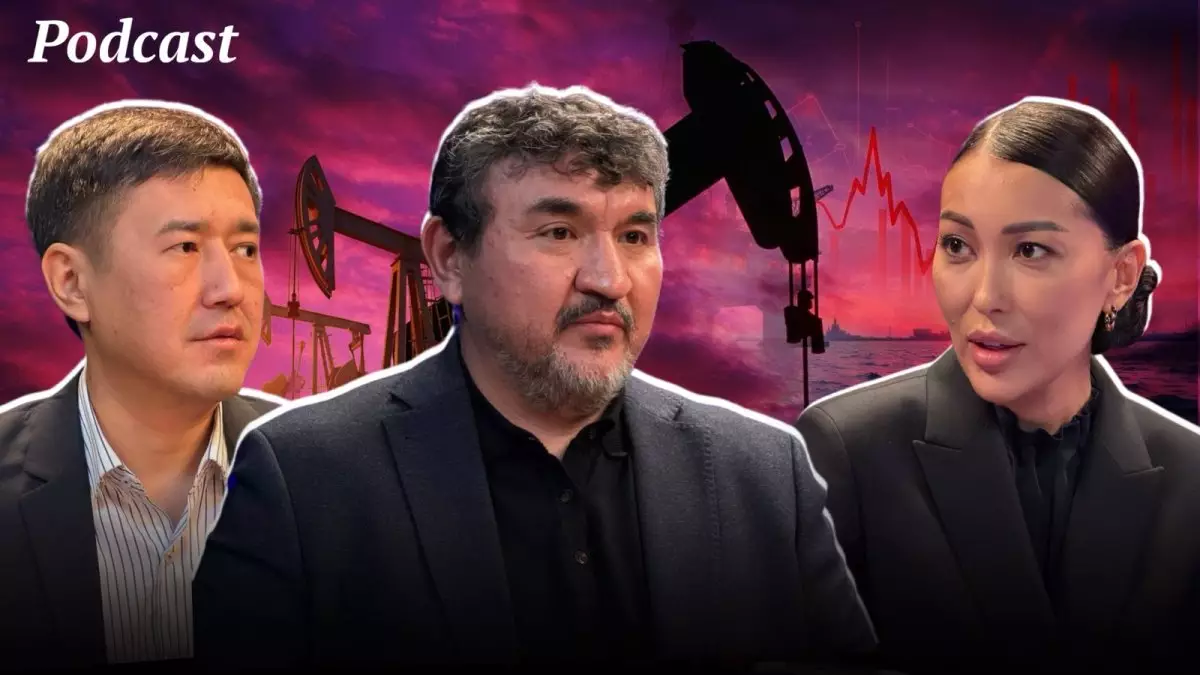 Газ тапшылығы, КҚК-дағы проблема: қара алтынның болашағы туралы ашық әңгіме