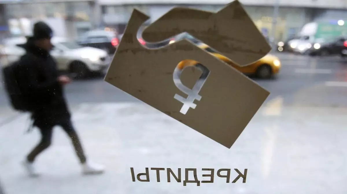 Крупные банки Казахстана увеличили объем проблемных кредитов