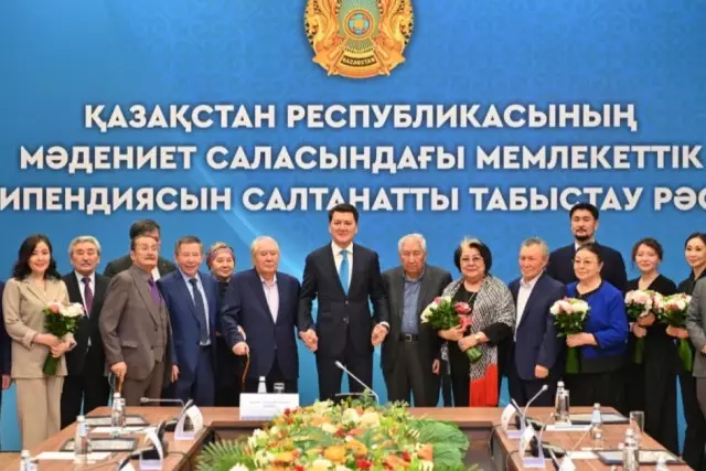 Мәдениет саласында мемлекеттік стипендия иегерлері анықталды