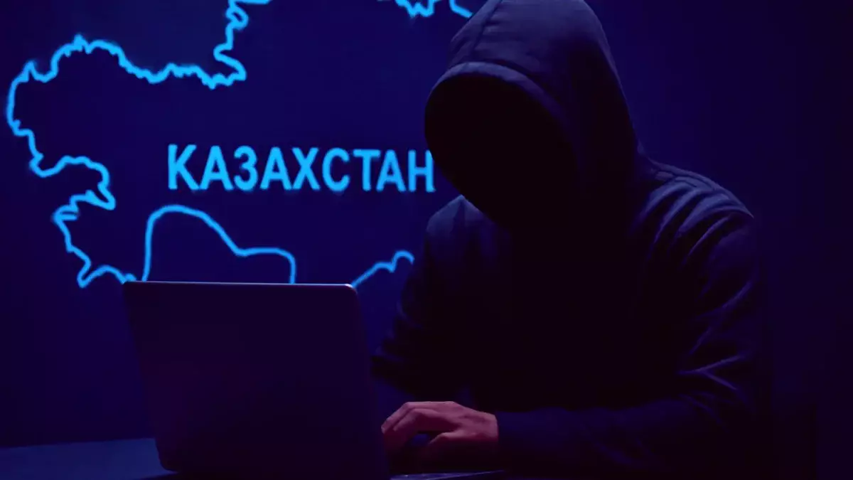Хакерлер жарты жыл бойы Қазақстанның мемлекеттік органдарының жүйелерін жасырын бақылап келген