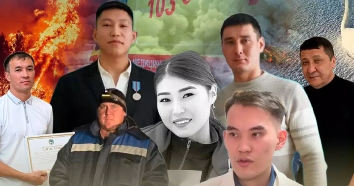  2025 жылдың басты қаһармандары 