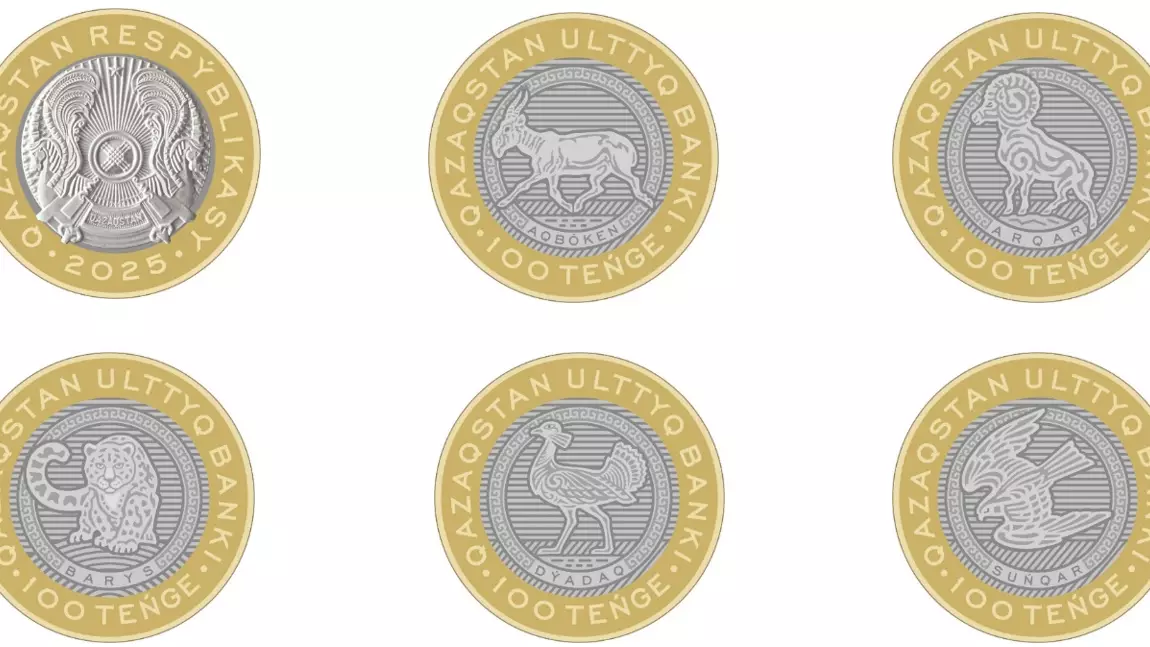 "Қазақстанның жануарлар әлемі" монеталары айналымға шығады