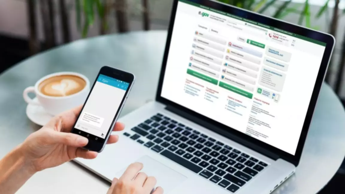 Жаңа жыл мерекесінде ХҚКО мен арнайы ХҚКО қалай жұмыс істейді?