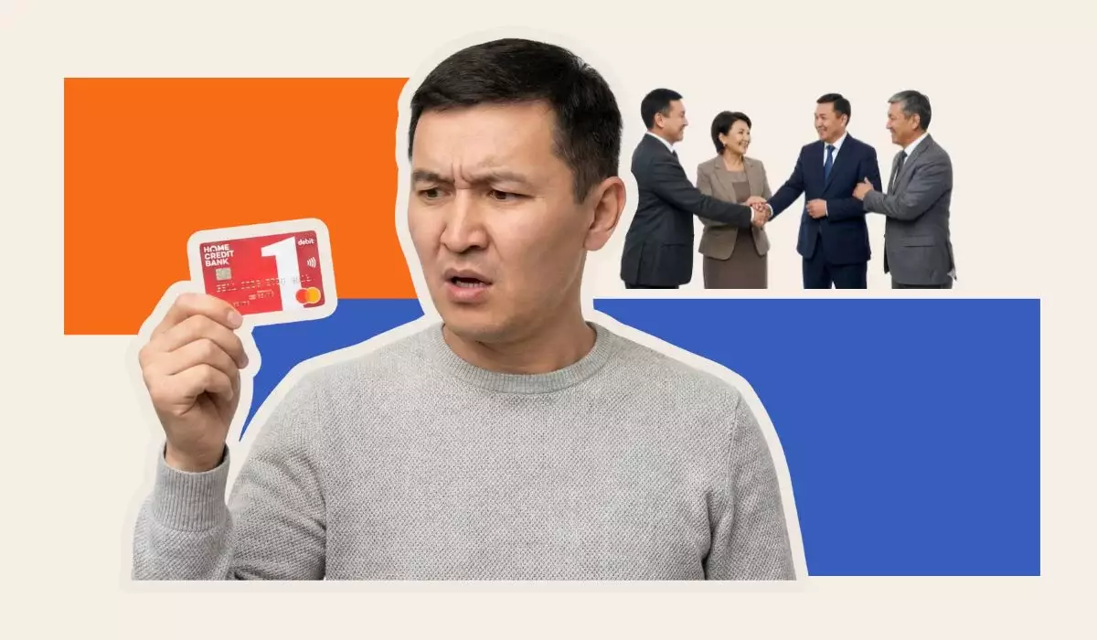 Home Credit Bank сменил руководство: что изменится для клиентов