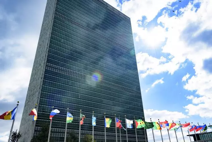 США заявили о крупнейшей реформе ООН за 30 лет