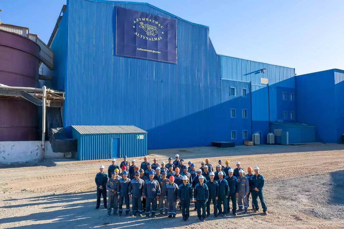 Алтыналмас 2025 жылы 127 миллиард теңге дивиденд төлейді